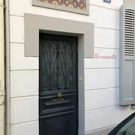 فندق مبيت وإفطار Coccinelles House